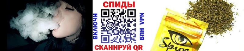 где можно купить наркотик  Кедровый  Бутират оксибутират 
