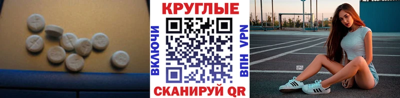 Ecstasy бентли  наркошоп  Кедровый 