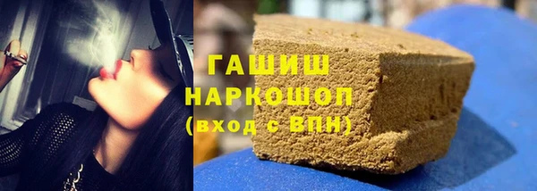 крисы Вязьма