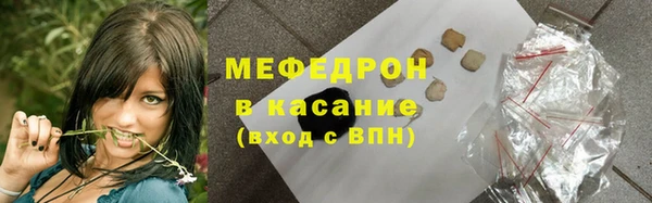 бутират Вязники