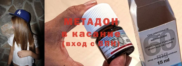 крисы Вязьма