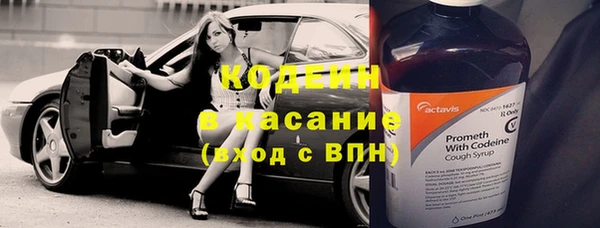 прущая мука Волоколамск
