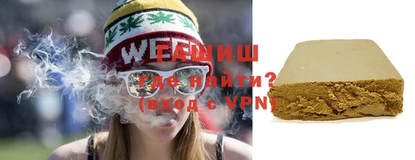 гидропоника Володарск