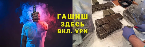 гидропоника Володарск