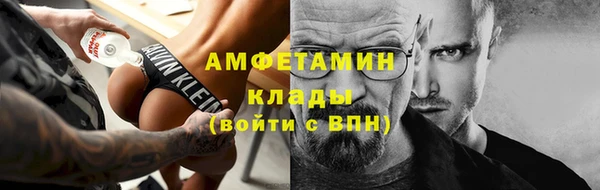 гидропоника Володарск