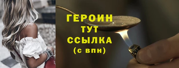 гидропоника Володарск