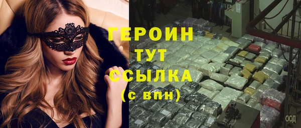 Альфа ПВП Мензелинск
