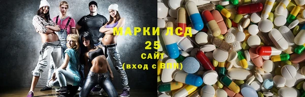 гидропоника Володарск