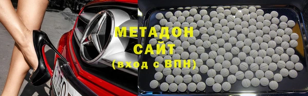 индика Волосово
