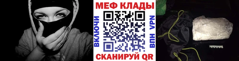 МЯУ-МЯУ VHQ хочу Кедровый
