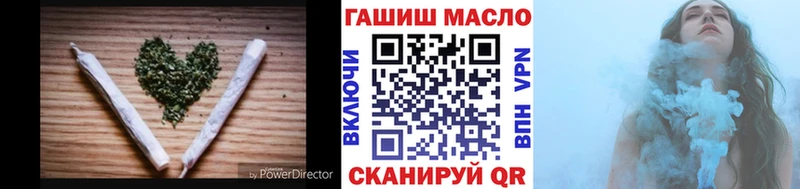 Дистиллят ТГК Wax  купить закладку  Кедровый 